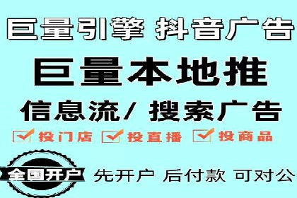 百度搜索推广实战案例：助力企业业绩翻倍